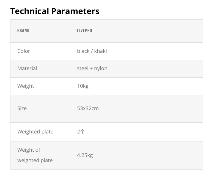 LIVEPRO Chaleco Lastrado Con Placa De Acero / Weighted Training Vests