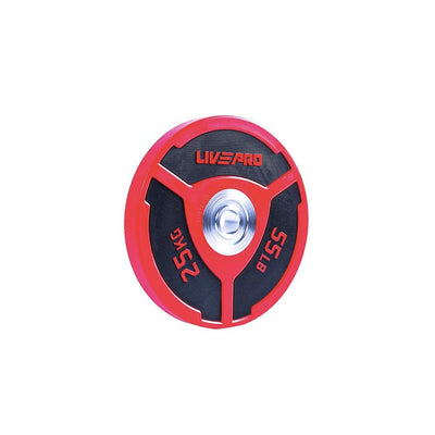 Urethane Double Colored Elite Bumper Plate (PAIRS) - Wellness Pro Fitness Equipment