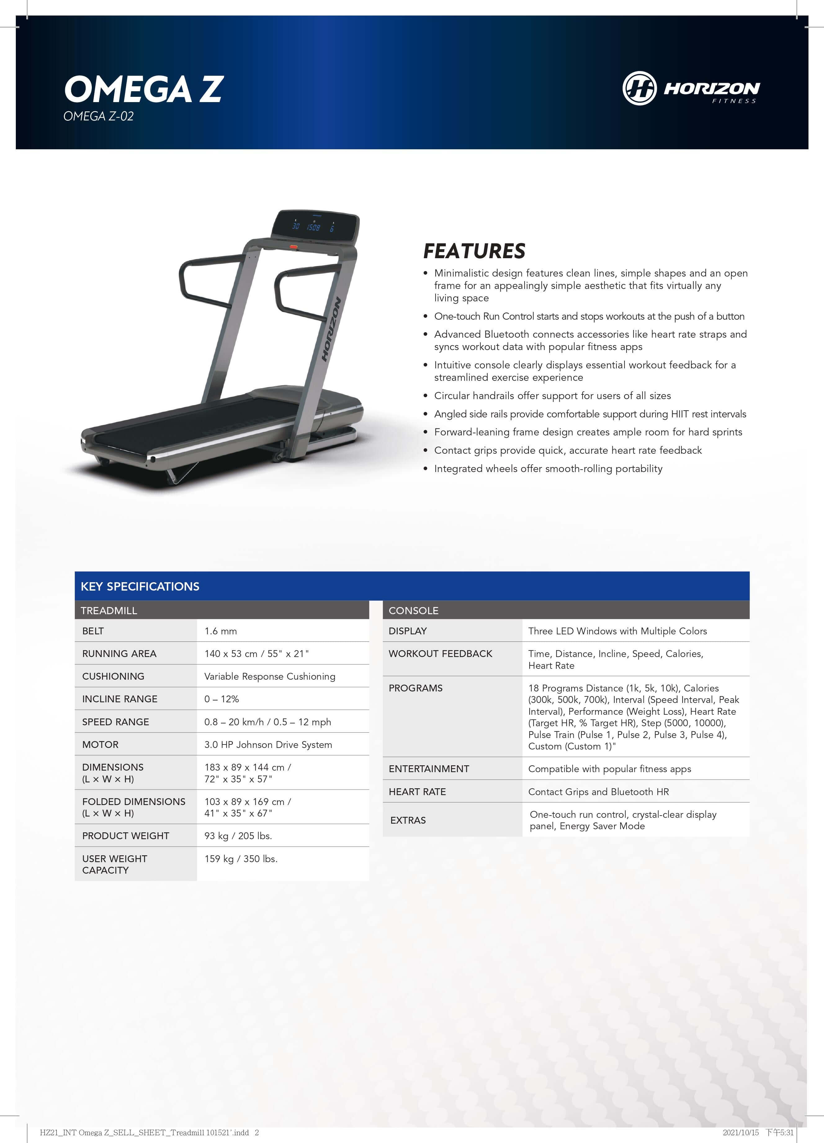 HORIZON OMEGA Z Folding Treadmill