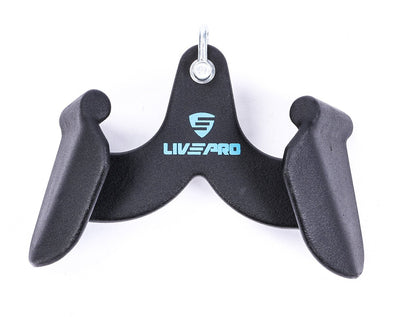 Mango Extracción / Pull Out Handle - Wellness Pro Fitness Equipment