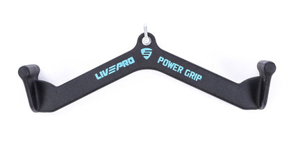 Manilla Exterior Media Distancia / Medium Distance Outward Handle - Wellness Pro Fitness Equipment